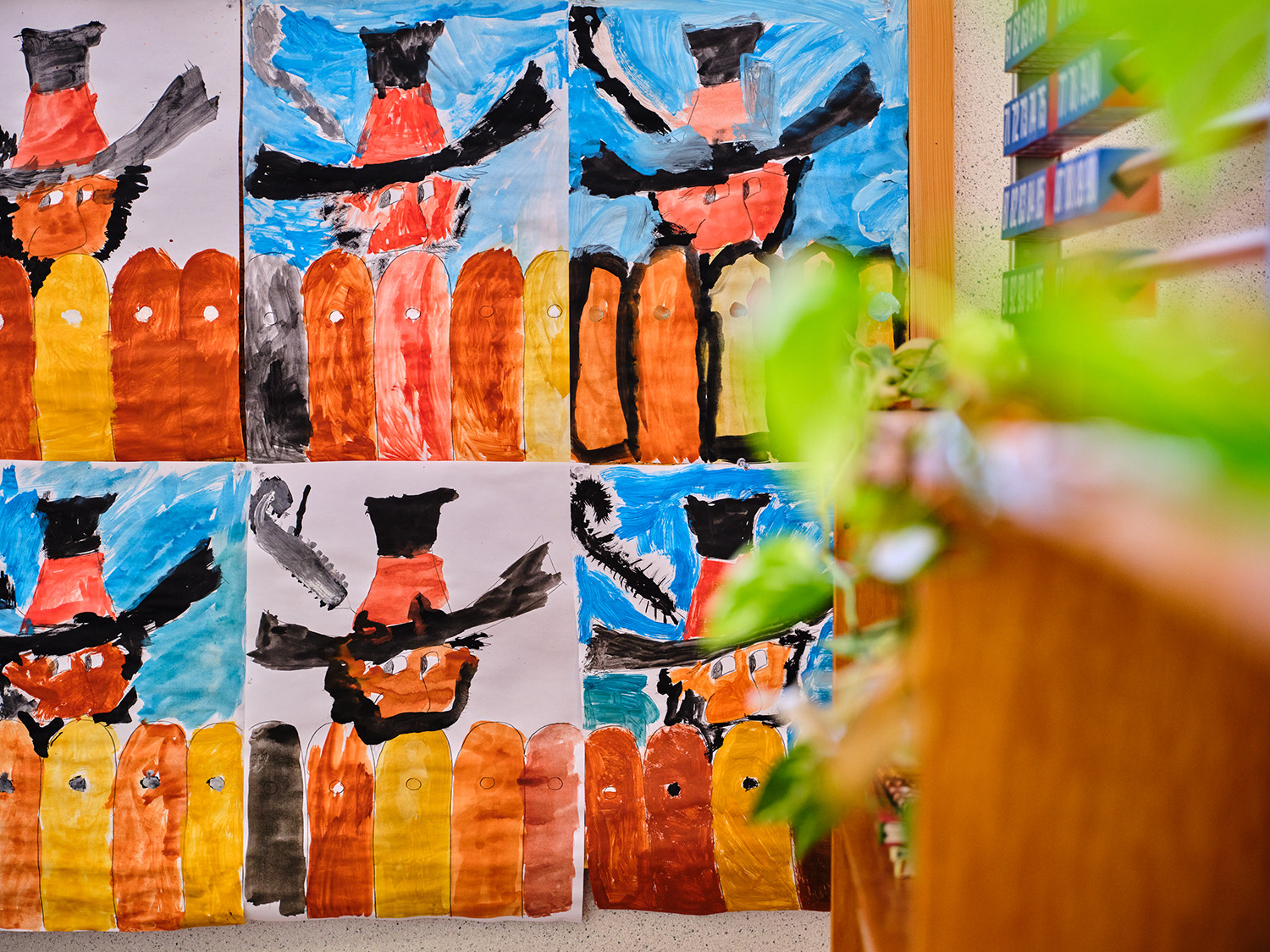 Grundschule Haag-Wolkar – Kunstwerke